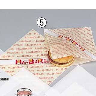 【まとめ買い10個セット品】 バーガー袋 ハンバーガー No.22 (100枚入)【スナック バーガー関連品】【ECJ】