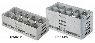 弁慶 10仕切り ステムウェアーラック HS-10-165 【洗浄用ラック 洗浄用ラック 業務...