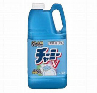 【まとめ買い10個セット品】濃縮中性洗剤 チャーミーV 2l【 洗浄剤 洗浄剤 業務用】【ECJ】