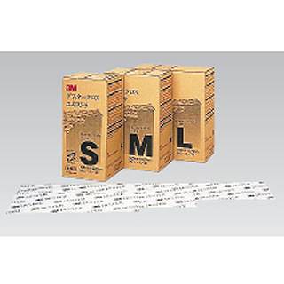 3M ダスタークロスエキストラ 50シート 大型用(L)【化学モップ 掃除道具 そうじ用...
