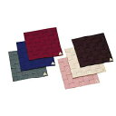 ランチマット-8 ワイン シンビ【ランチョンマット 5-1534-1203 ランチョンマット 業務用】【ECJ】