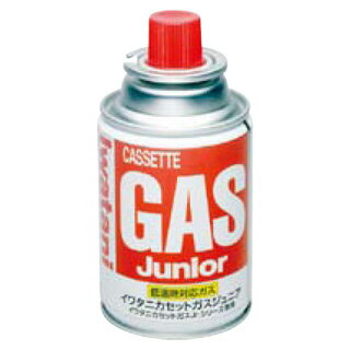 【まとめ買い10個セット品】イワタニ カセットガス ジュニア業務用 (1本単位)【 鍋料理用備品 調理器具 厨房用品 厨房機器 プロ 愛用 販売 なら イワタニ 鍋料理用備品 業務用】【ECJ】
