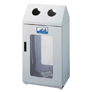 リサイクルボックス(2面窓付き) G-2【メーカー直送/代引不可 業務用 ダストボックス ゴミ箱 分別 大型ごみ箱 ゴミ収集コンテナ キッチ ダストボックス 屋外】【ECJ】 [2]