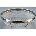 【まとめ買い10個セット品】18-8 エイブル 浅型ザル 25cm(12メッシュ)【ECJ】