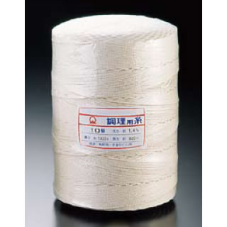 【まとめ買い10個セット品】 SA綿 調理用糸 10号(玉型スプール巻1kg)【肉たたき 肉つり関連品】【ECJ】
