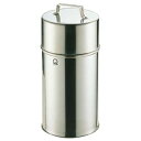 【まとめ買い10個セット品】 SA18-8 茶缶 16cm 6L【茶缶 お茶用品】【ECJ】