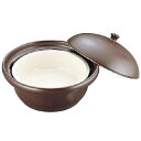 【まとめ買い10個セット品】 萬来鍋 丸型こげ茶 (蒸気二重鍋方式) 大 2~4人前用【料理宴会用 豆腐】【ECJ】