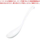 メラミン チリレンゲ M-590 白【人気 業務用 メラミン 食器 メラミン食器 給食 介護 養護 施設 食堂 皿 業務用】【ECJ】
