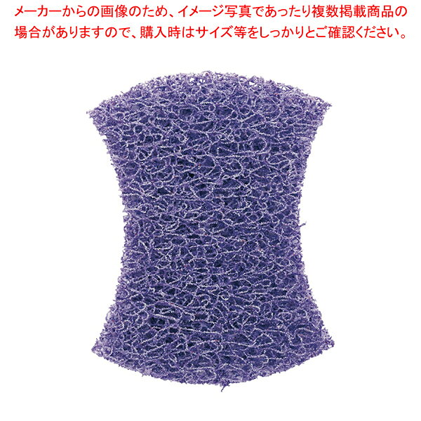 3M パープルパワーパッド No.2003 (1ヶ単位)【器具 道具 小物 作業 調理 料理 たわし スポンジ 厨房用..