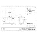 パススルー型コールドケース(卓上タイプ)NB-1500CCL【メーカー直送/後払い決済不可】【ECJ】