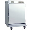 アンナカ ANNAKA ニッセイ 電気温蔵庫 幅:750×奥行:670×高さ:1150mm nb-21f【業務用温蔵ショーケース 業務用ホットショーケース 温蔵...