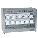 アンナカ ANNAKA ニッセイ 卓上食器保温庫 カップウォーマー ドライ式 NWC-42 【メーカー直送/後払い決済不可】 【業務用】【カップウォーマー 保温...