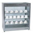 アンナカ ANNAKA ニッセイ 卓上食器保温庫 カップウォーマー ドライ式 NWC-62 【業務用】【カップウォーマー 保温器 名調 カップウォーマー 業務用...