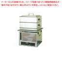 電気蒸し器 HBD-200N【ECJ】