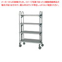 折りたたみ式ステンレスワゴン KEAW-4FF【ECJ】