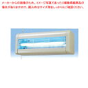 インセクト・キール(電撃殺虫器) 屋内専用タイプ NSD-30210【ECJ】(3)