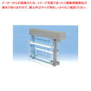 インセクト・キール(電撃殺虫器) 屋外ポールタイプ PS-30220【ECJ】