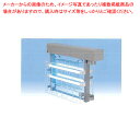 インセクト・キール(電撃殺虫器) 屋外ポールタイプ PS-30410【ECJ】