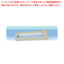 ィンセクト・キャッチ(粘着式捕虫器)屋内専用 さりげなく誘引タイプ SIC-20200【ECJ】