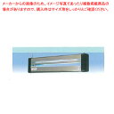 ィンセクト・キャッチ(粘着式捕虫器)屋内専用 さりげなく誘引タイプ SIC-20205【ECJ】