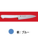 S/S PC柄カラー ペテ (ブルー) 150mm【ペティナイフ サビにくい鋼、抗菌】【ECJ】