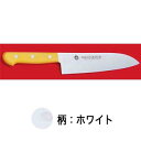 S/S PC柄カラー 三徳 (ホワイト) 180mm【三徳包丁 サビにくい鋼 抗菌】【ECJ】