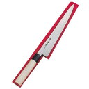 イノックス和式 和筋引 240mm【サビにくい鋼】【ECJ】