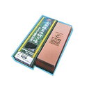 ナニワ スーパー砥石 中仕上げ用 #800【業務用 プロの砥石 最高級砥石 包丁との相性抜群 包丁研ぎ 研磨 オススメの砥石 包丁研ぎ通販 包丁研ぎ石砥石購入 ...