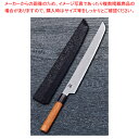 先丸玄武 ヌリサヤ付 焔 刃渡り:300mm 【ECJ】