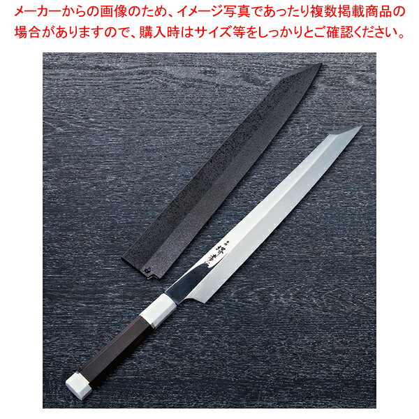 商品の仕様●錆びに強いSW 鋼を本焼に仕上げた切れ味するどい刺身包丁で堺の研ぎ職人が1 本1 本丁寧に研ぎ上げています。●材質:SW鋼 サビに強い●柄:黒檀八角ステン輪人工大理石※商品画像はイメージです。複数掲載写真も、商品は単品販売です。予めご了承下さい。※商品の外観写真は、製造時期により、実物とは細部が異なる場合がございます。予めご了承下さい。※色違い、寸法違いなども商品画像には含まれている事がございますが、全て別売です。ご購入の際は、必ず商品名及び商品の仕様内容をご確認下さい。※原則弊社では、お客様都合（※色違い、寸法違い、イメージ違い等）での返品交換はお断りしております。ご注文の際は、予めご了承下さい。【古より伝わる堺の名刀 堺孝行刃物】 古来から権威の象徴とされてきた日本刀。厳選された鋼を幾重にも折り重ね鍛え上げた刃心は最高の切れ味と輝きを放ち魂が宿ると伝えられています。日本の和包丁とはまさに日本刀の流れを引き継いだ世界に誇れる芸術品でもあります。細部に渡る仕上げのクオリティーは上質な包Tを作り出す職人のプライドでもあり先代より脈々と受け継がれてきた伝承の技でもあります。世界に類をみない独自の形状を持つ和包丁は魚や野菜など異なった食材を切る為に生み出された刃物であり繊細な日本料理には欠かす事の出来ない包丁です。600年の歴史を持つ堺刃物の伝統を守り続ける堺孝行ブランドをぜひ一度お手にとり世界に誇れる匠の技に触れて頂く事をスタッフー同願っております。Japanese swords have been a status symbol from ancient times. The core blade is forged by folding selected steel many times and features supreme sharpness and brilliance; it is has been said that the human soul dwells in the sword.Japanese knives are actually works of art descended from Japanese swords, and we proudly present them to the world. The quality of meticulous workmanship represents the pride of masters who create quality knives, and the quality is ensured by traditional skills that have been continuously inherited from their predecessors. Japanese knives have their own unprecedented shapes and are without parallel in the world as knives created for cutting different foods, including fishes and vegetables, and are vital for delicate apanese dishes. All of our staff members wish that you would pick up the Sakai Takayuki brand products which maintain the traditional skills of Sakai's Japanese knives and demonstrate the skills of world class masters.
