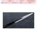 ふぐ引 銀魂 本焼 刃渡り:330mm 【ECJ】