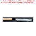和ペティ(片刃) 特上 刃渡り:180mm 【ECJ】