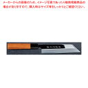 むき物包丁 INOX白銀 刃渡り:180mm 【ECJ】