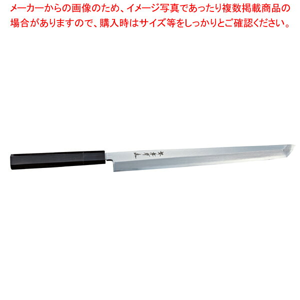 先丸蛸引 銀三綱黒檀柄 刃渡り：300mm 【ECJ】