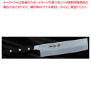 青紙ツバ付(ステン割込み) 薄刃型 刃渡り:165mm 【ECJ】