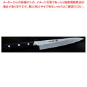 青紙ツバ付(ステン割込み) ペテ型 刃渡り:135mm 【ECJ】