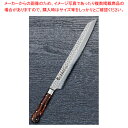 剣型柳刃 33層槌目ダマスカス 杉原モデル 刃渡り:270mm 【ECJ】