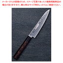 和ぺテ 銀河 (ZA-18) 刃渡り:150mm 【ECJ】