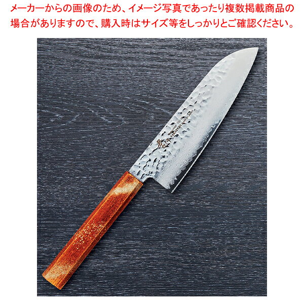 和三徳 星連 樫漆 刃渡り：170mm 【ECJ】