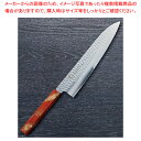 和牛刀 星連 樫漆 刃渡り:210mm 【ECJ】