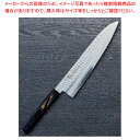 和牛刀 彩宇 樫漆 刃渡り:210mm 【ECJ】
