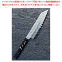 剣型牛刀 彩宇 樫漆 刃渡り:190mm 【ECJ】