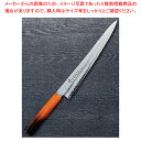和筋引 焼漆莉 樫漆 刃渡り:240mm 【ECJ】