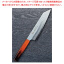 剣型牛刀 焼漆莉 樫漆 刃渡り:190mm 【ECJ】
