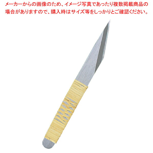 切出し(直) 刃渡り：21mm 【ECJ】