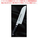 三徳 (ブラック) グランドシェフマイカルタ 刃渡り:180mm 【ECJ】