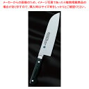 三徳 (グリーン) グランドシェフマイカルタ 刃渡り:180mm 【ECJ】
