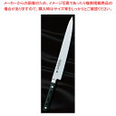 筋引 (グリーン) グランドシェフマイカルタ 刃渡り:240mm 【ECJ】