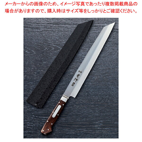 ��������(�ɤꥵ����) ���� �����ɥ�����SP TypeI ���Ϥꡧ260mm ��ECJ��