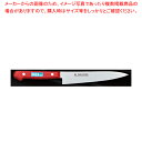 ペティナイフ S/S PC柄カラー (レッド) 刃渡り:120mm 【ECJ】